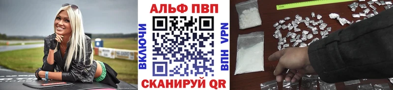 АМФЕТАМИН Сысерть