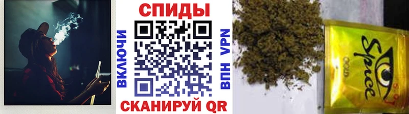 kraken как войти  Сысерть  Бутират 1.4BDO  где купить наркоту 