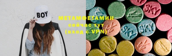 марки lsd Алексеевка