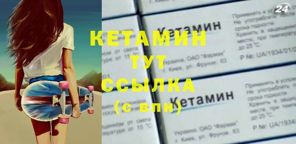 хмурый Армянск