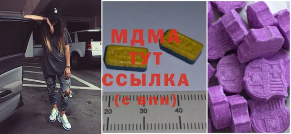 трава Аркадак