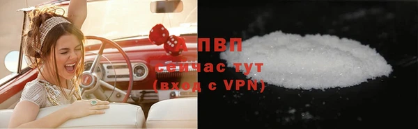 хмурый Армянск