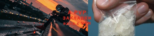 хмурый Армянск