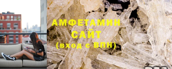 трава Аркадак