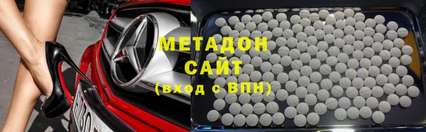 хмурый Армянск
