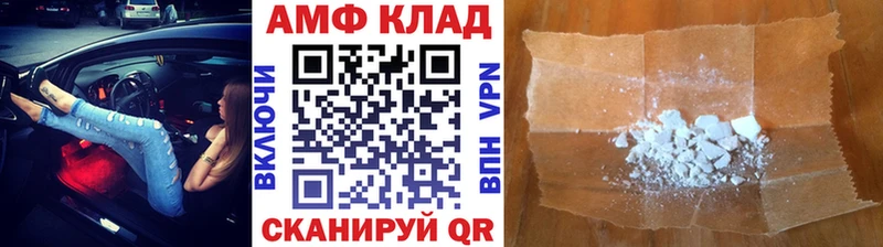 МЕТАМФЕТАМИН кристалл  Сысерть 