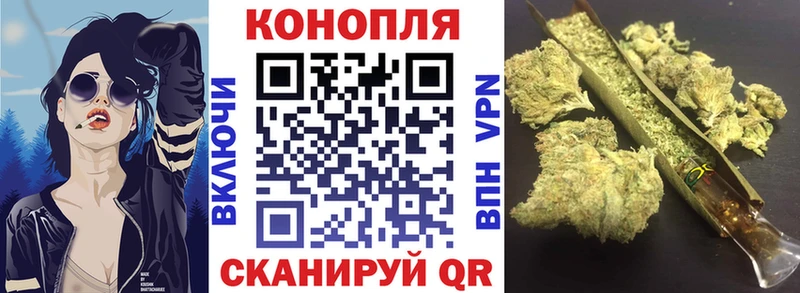 Канабис Bruce Banner  Сысерть 